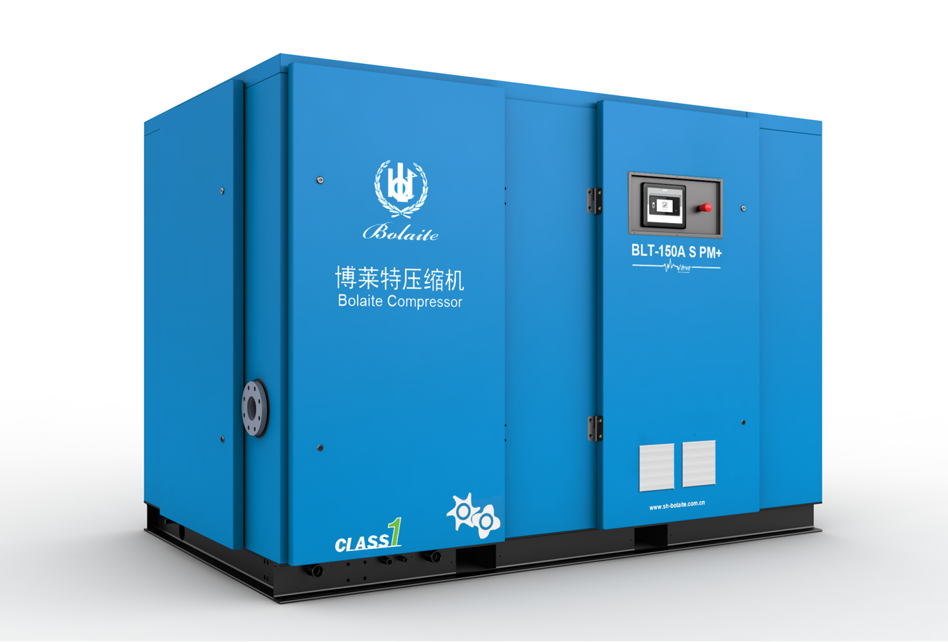 BLT 11-90 kW Variable Frequency Air Compressor